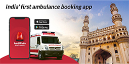India first ambulanc booking app1