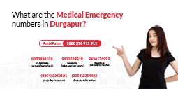 Emergency numbers in Durgapur