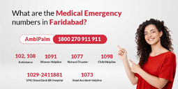 emergency numbers in faridabad